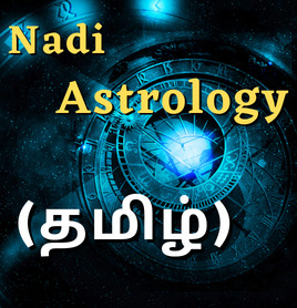 nadi astrology